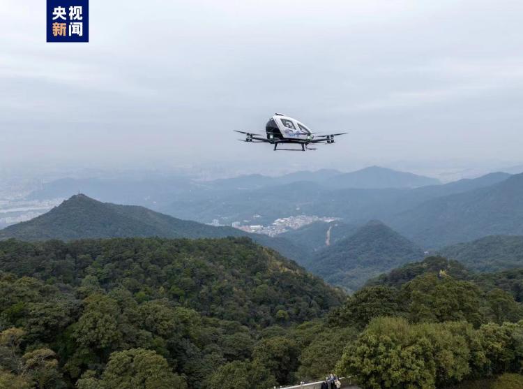 全国首个低空操作系统发布