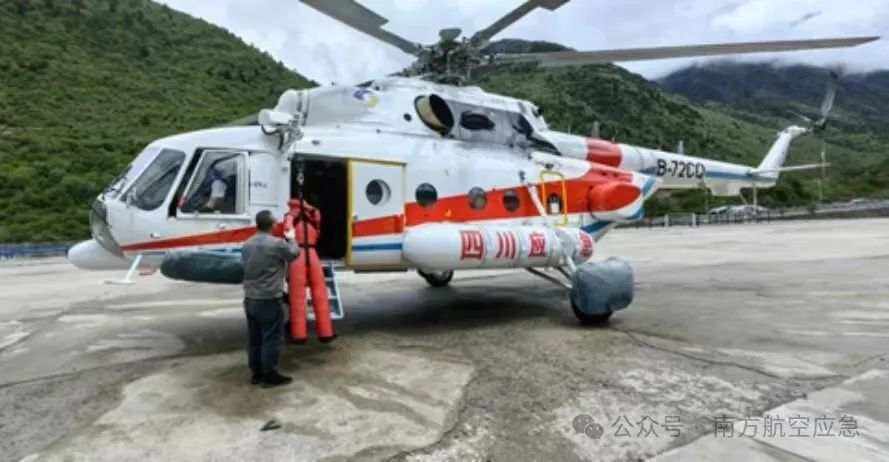 應急管理部南航總站派出直升機參與四川康定山洪泥石流救援