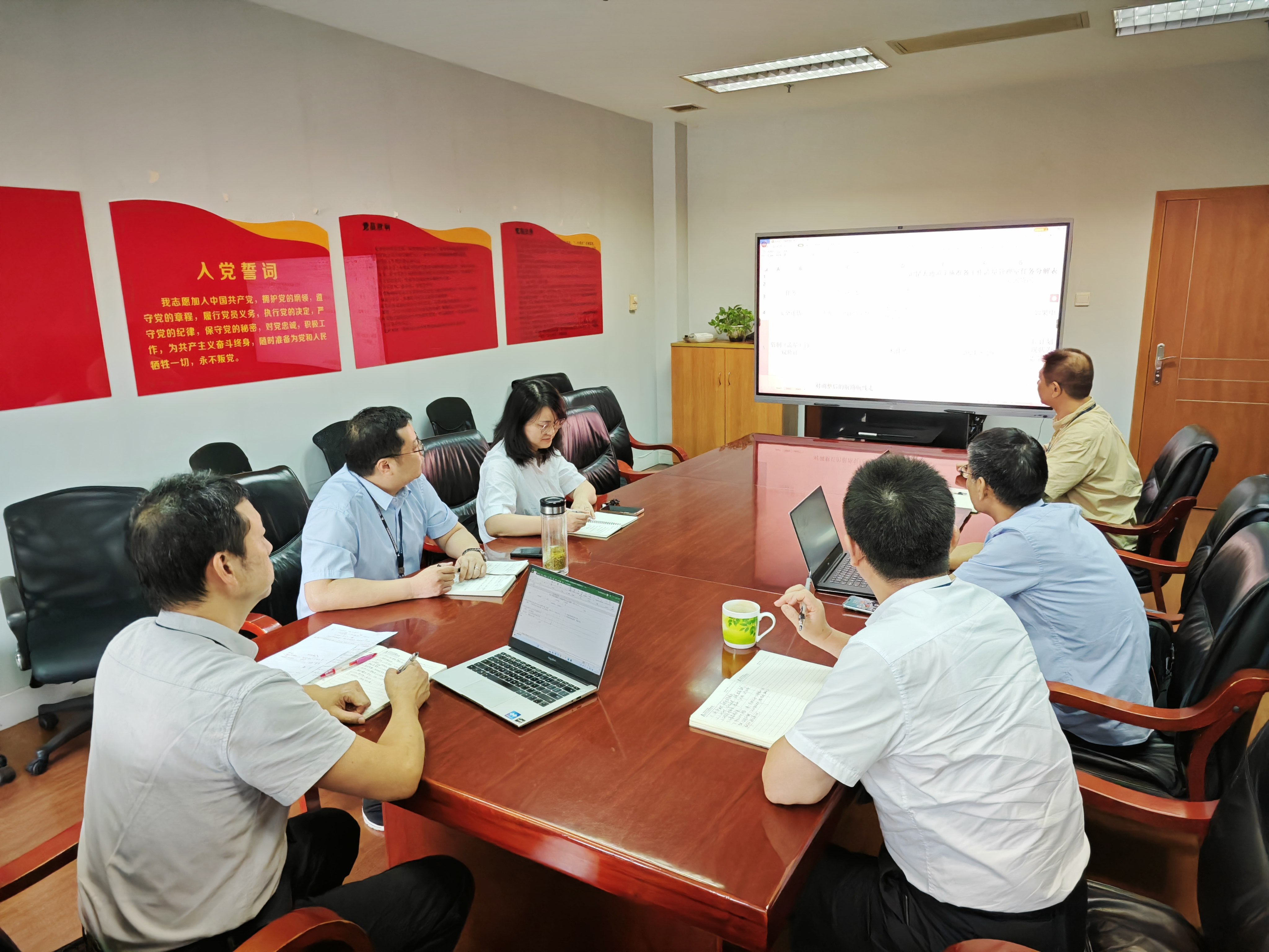 中南空管局管制中心流量管理室召开沪昆大通道实施准备会