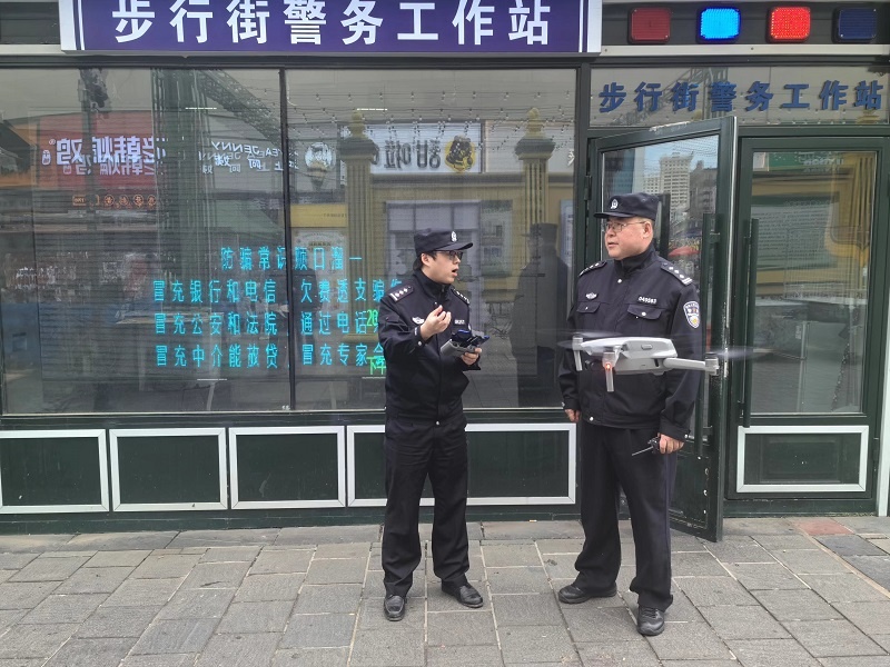 牡丹江市公安局东安分局警用无人机上岗