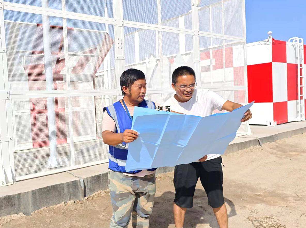 黨建鑄魂?空管工程建設譜新篇