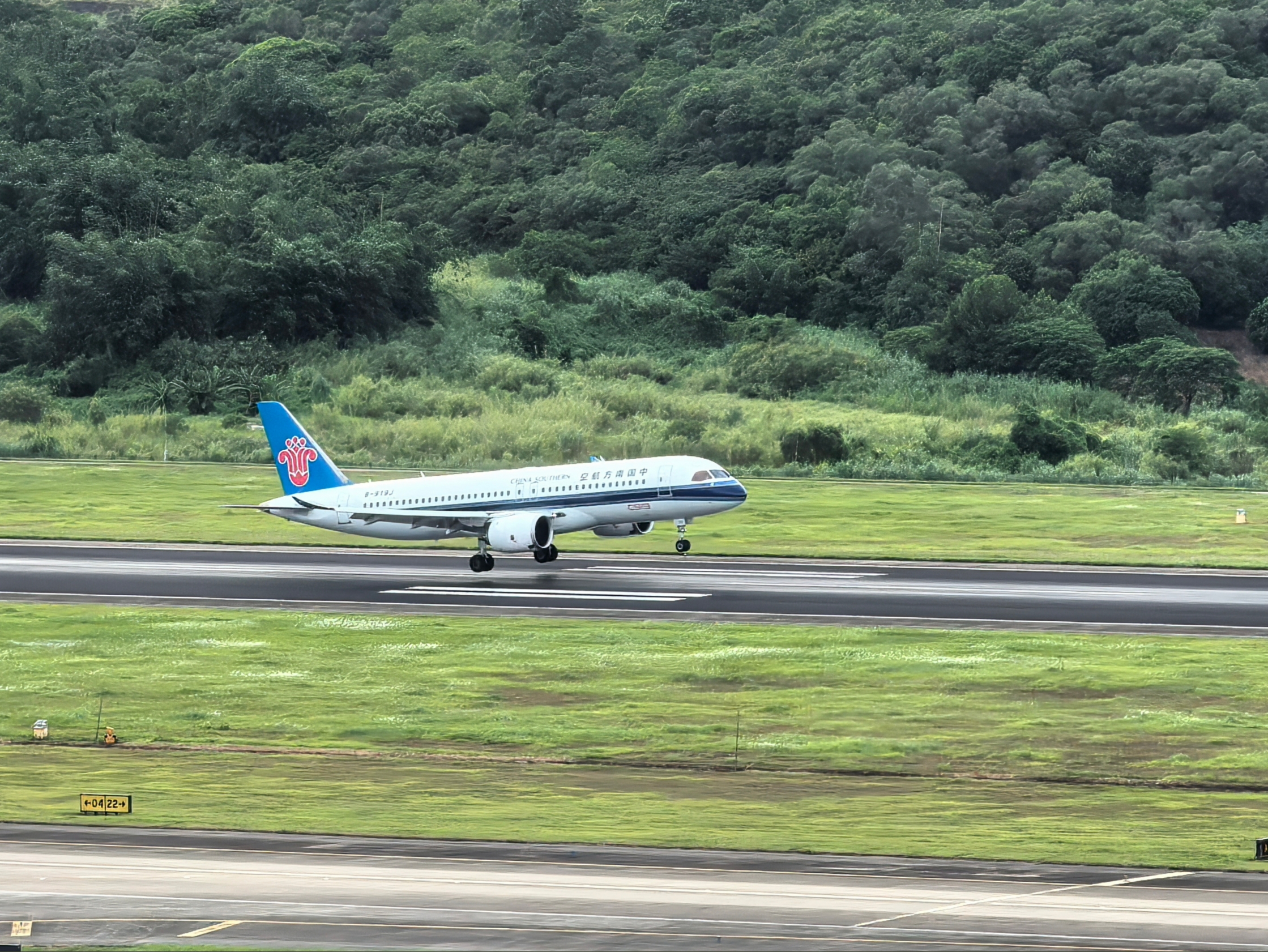 汕头空管站成功保障南航 C919 飞机航线试飞