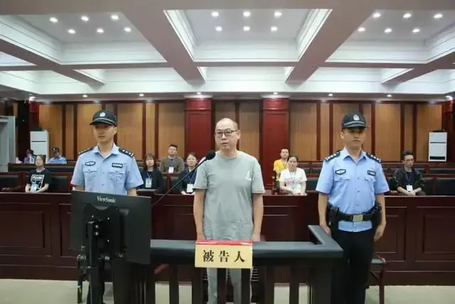 貴州民航集團原副總經理冉平被控受賄3351萬余元