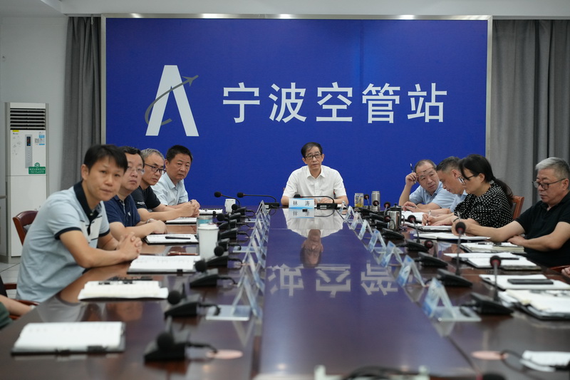 台风“闹中秋” 守望月圆夜——宁波空管站成功保障台风“贝碧嘉”天气过程