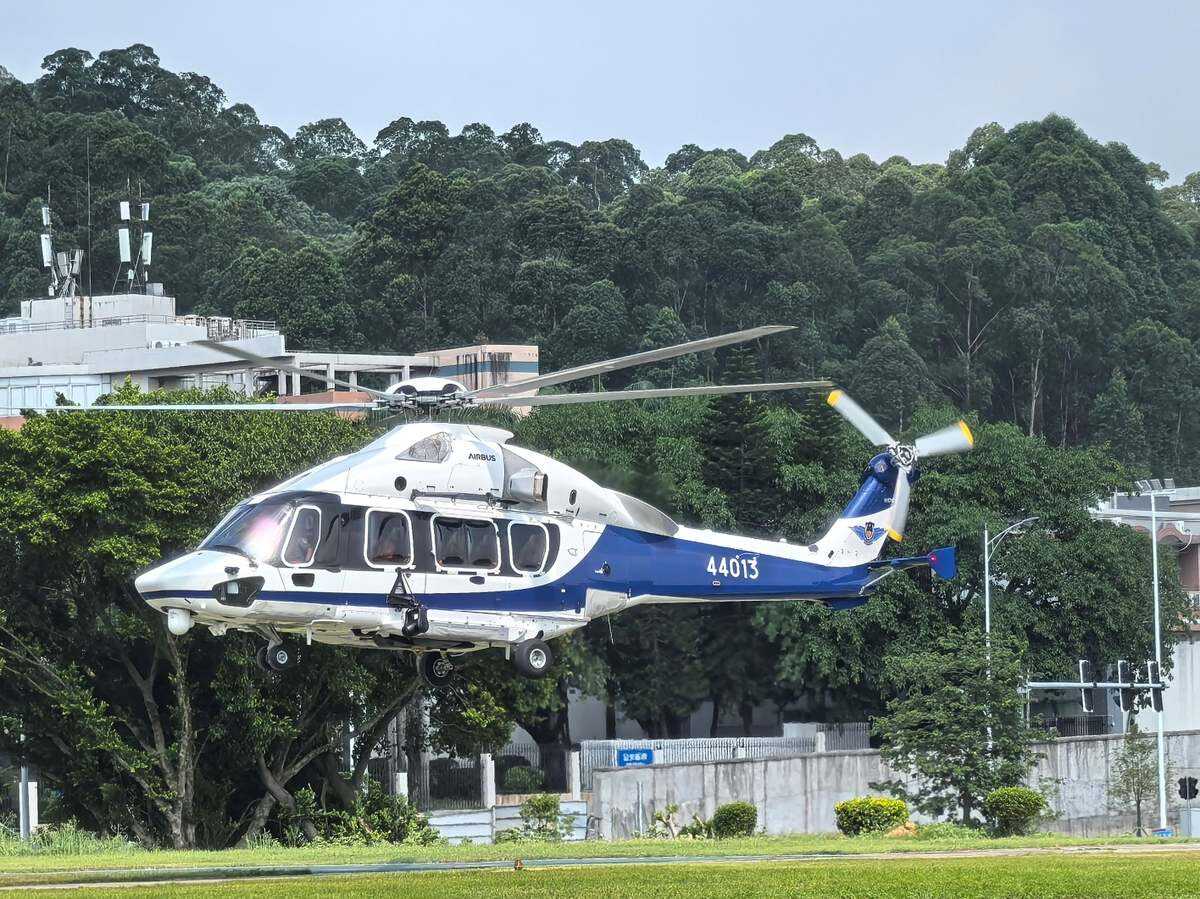 廣州市公安局接收其首架空客H175直升機(jī)