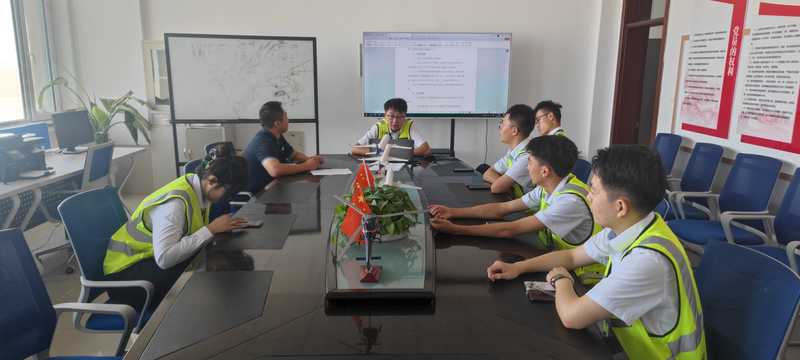 喀什管理分公司运行管理委员会积极落实对标自查工作