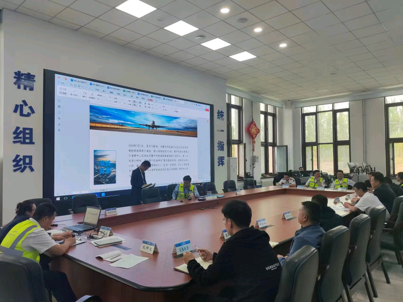 喀什徕宁国际机场开展航班大面积延误应急处置演练