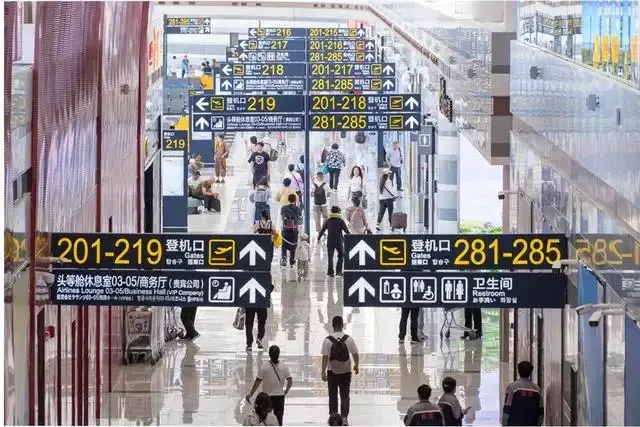 2024年國慶節(jié)假期民航累計發(fā)送旅客近1610萬人次