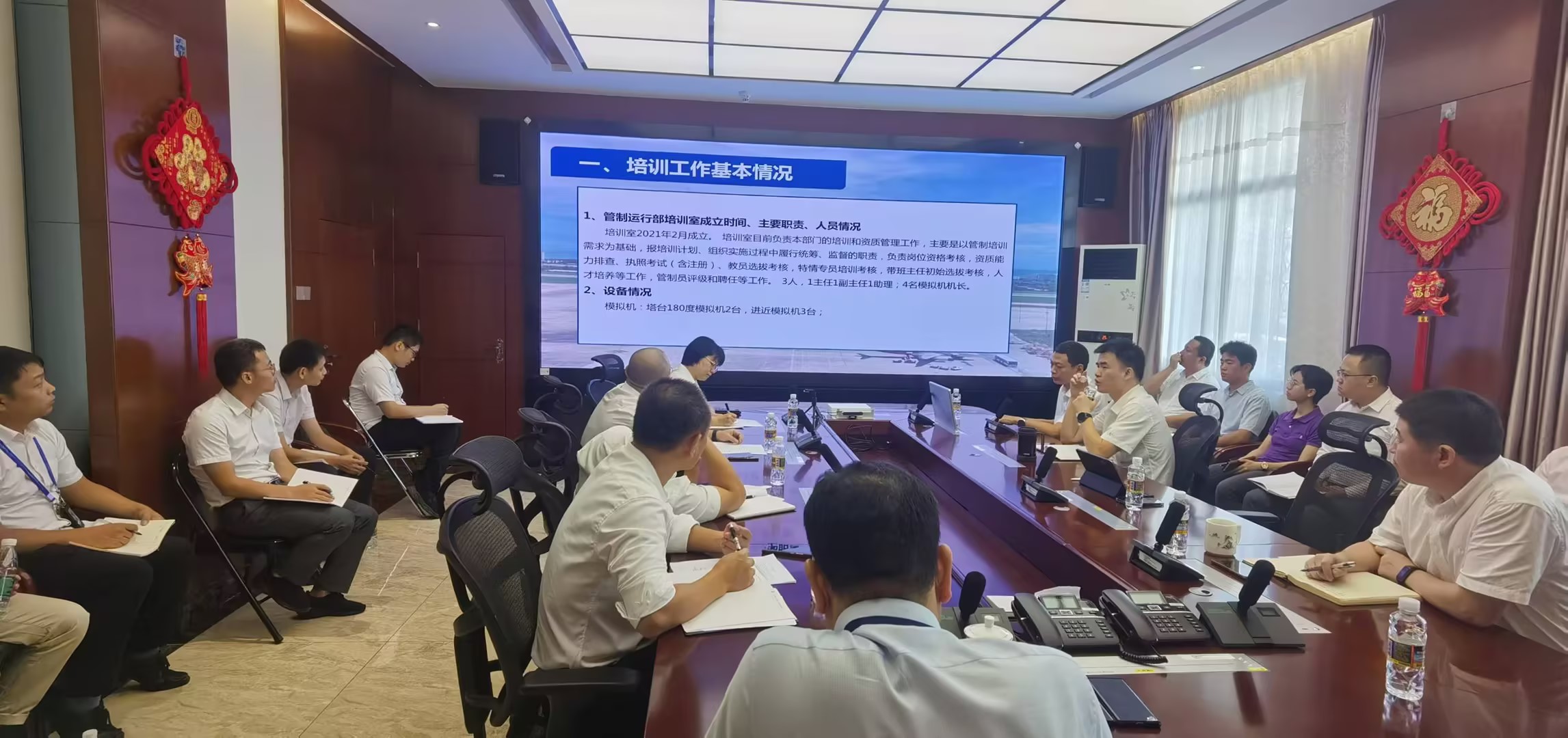 民航三亚空管站刘永谋站长深入运行部门开展培训调研工作