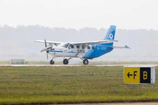 湖北开通首批低空短途客运航线