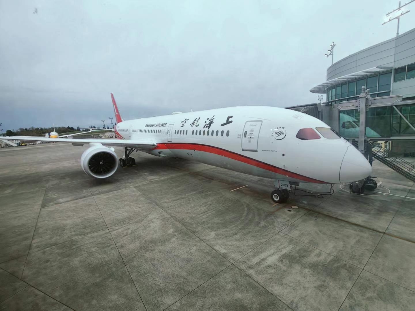 上航迎来第8架B787-9飞机