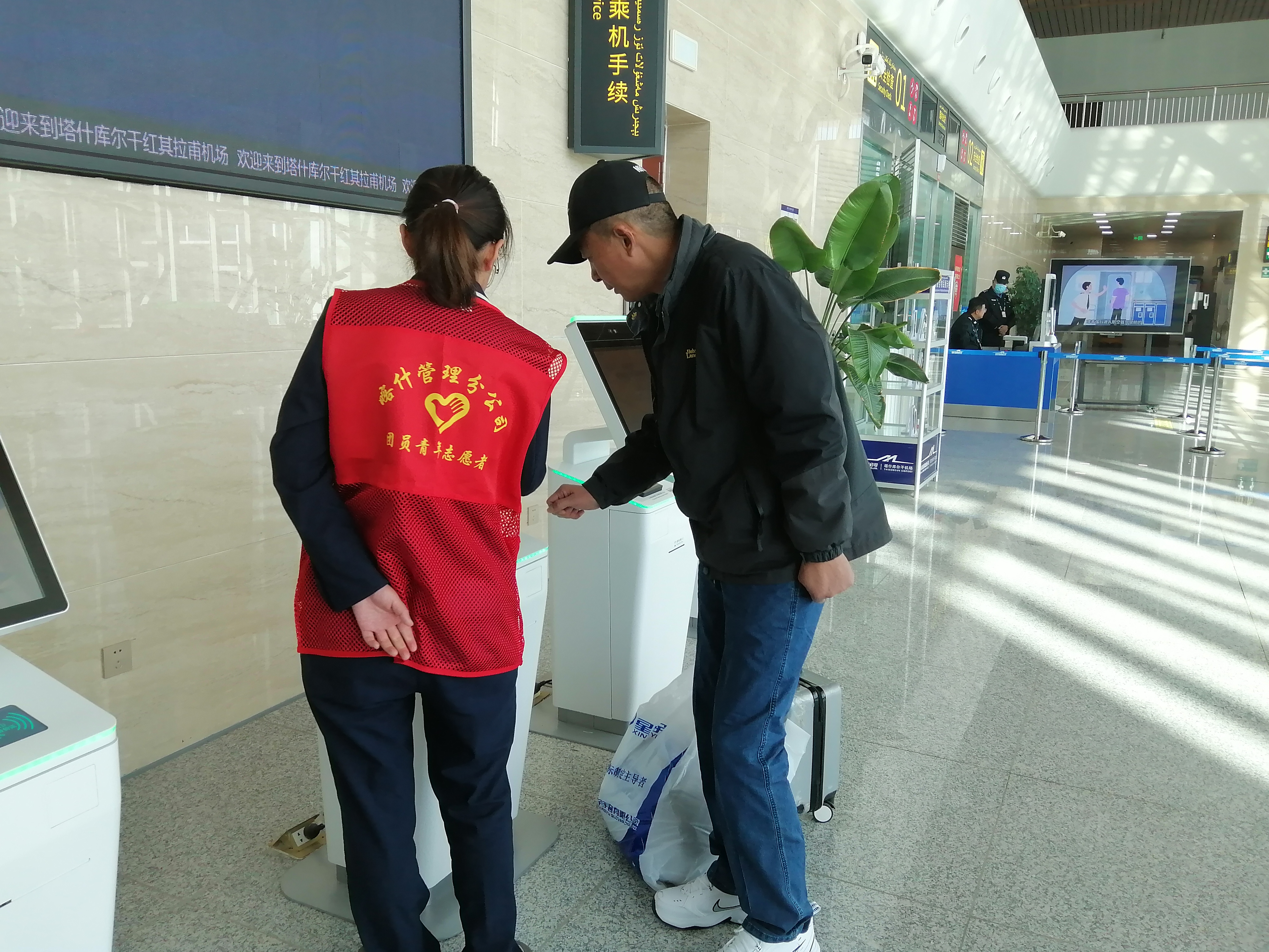 塔什库尔干机场“十一”黄金周客流量创历史同期新高