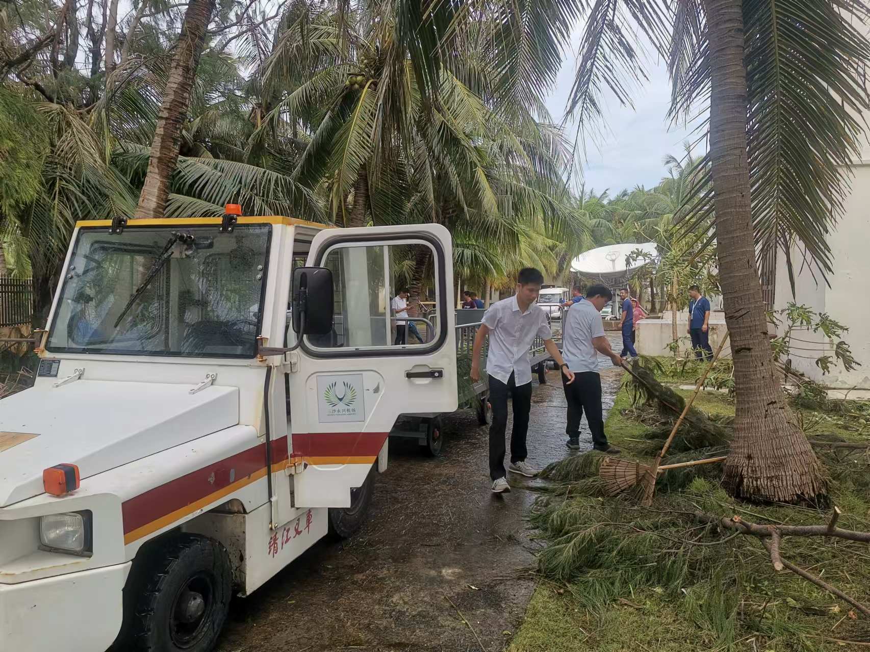 三沙永兴机场支援西沙雷达站共抗台风