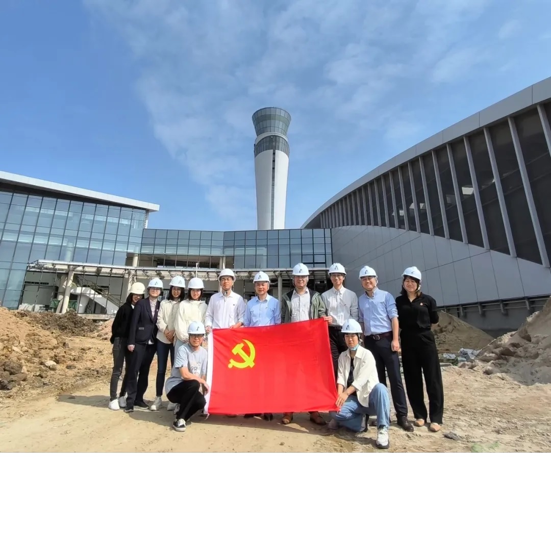 福建空管分局机关第二党支部开展“学习三中全会精神，助力二期工程建设”主题党日活动