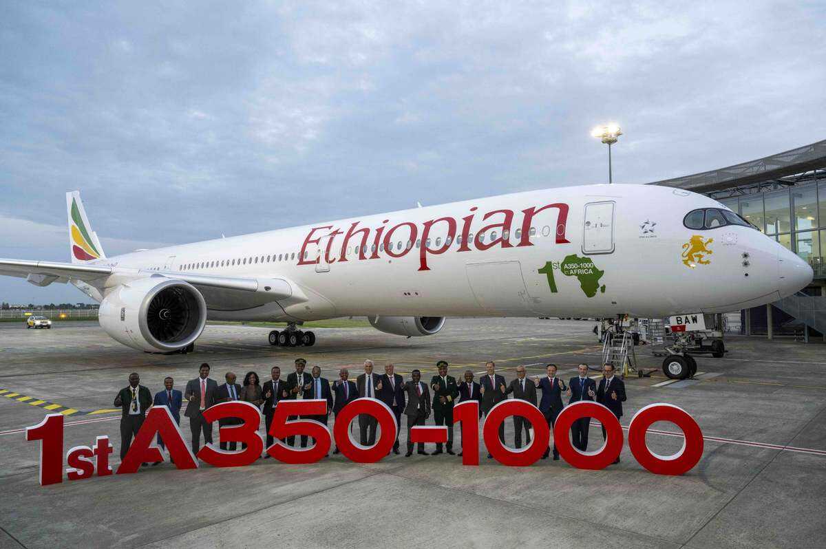 埃塞俄比亞航空喜迎非洲首架空客A350-1000飛機