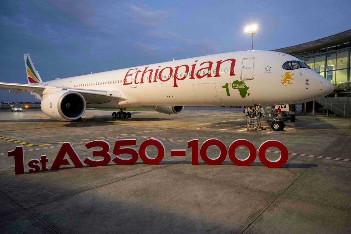 埃塞俄比亞航空接收非洲首架空客A350-1000飛機