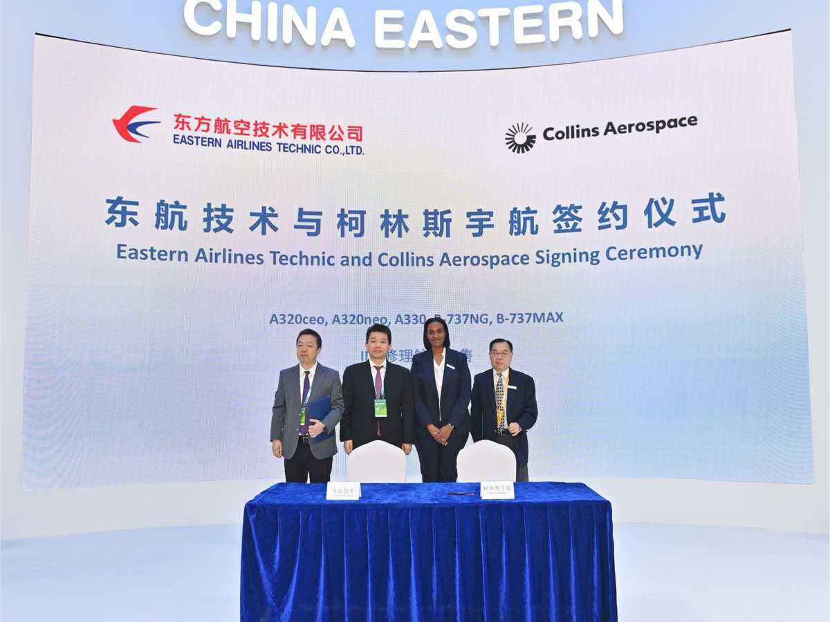 柯林斯宇航與中國東方航空簽署零備件現(xiàn)場支援協(xié)議為其機(jī)隊提供支持
