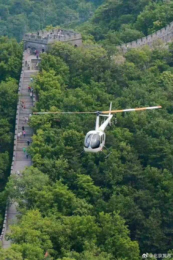 新航線開通，游客可乘直升機(jī)低空游覽慕田峪長城