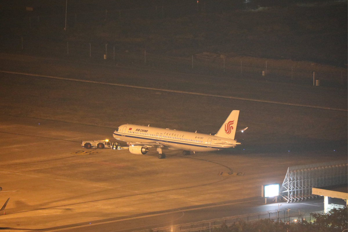民航湖北空管分局成功保障C919國產大飛機首飛武漢商業航班