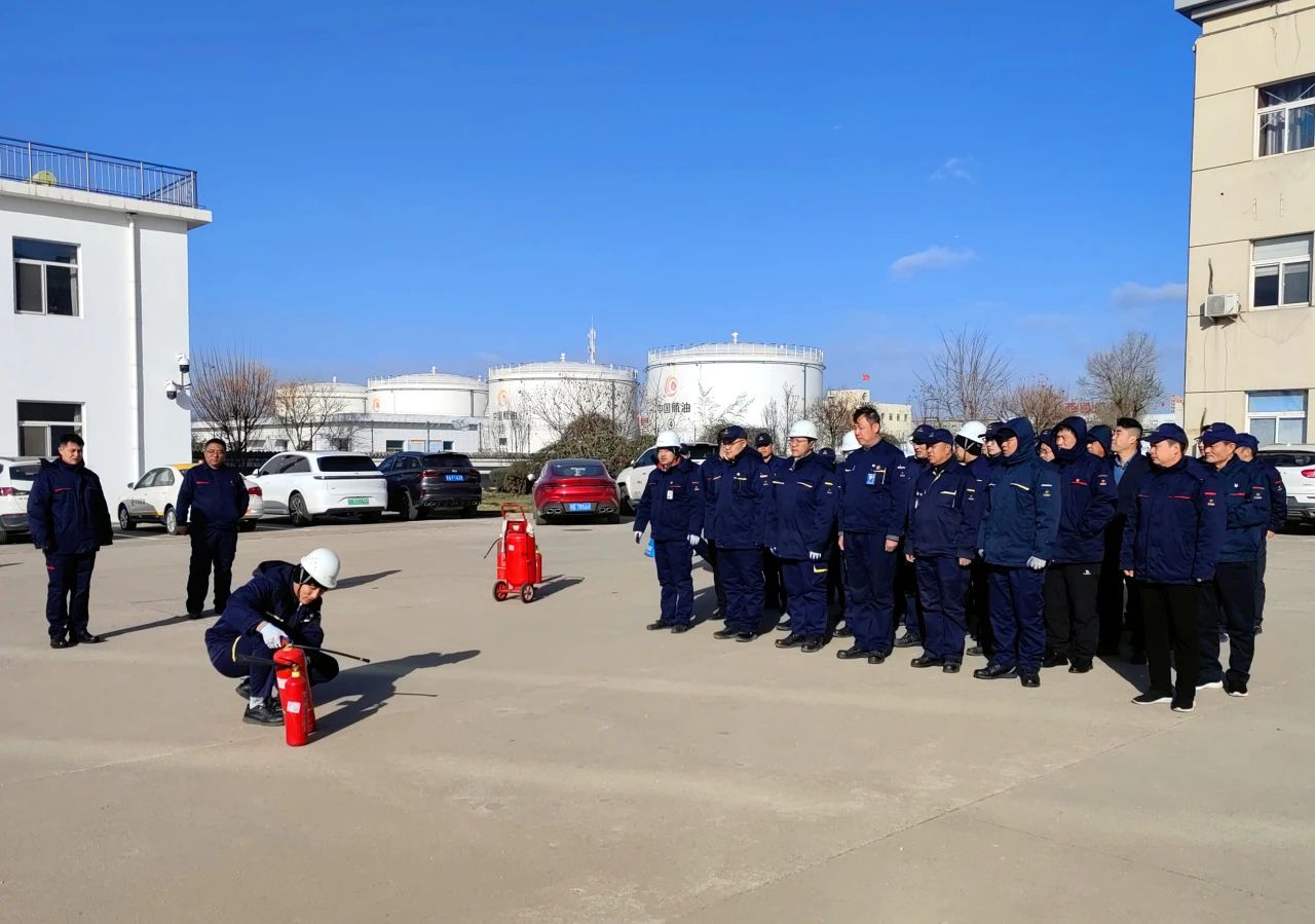 中国航油山西分公司消防演练点燃安全意识之火 铸就生命守护之盾