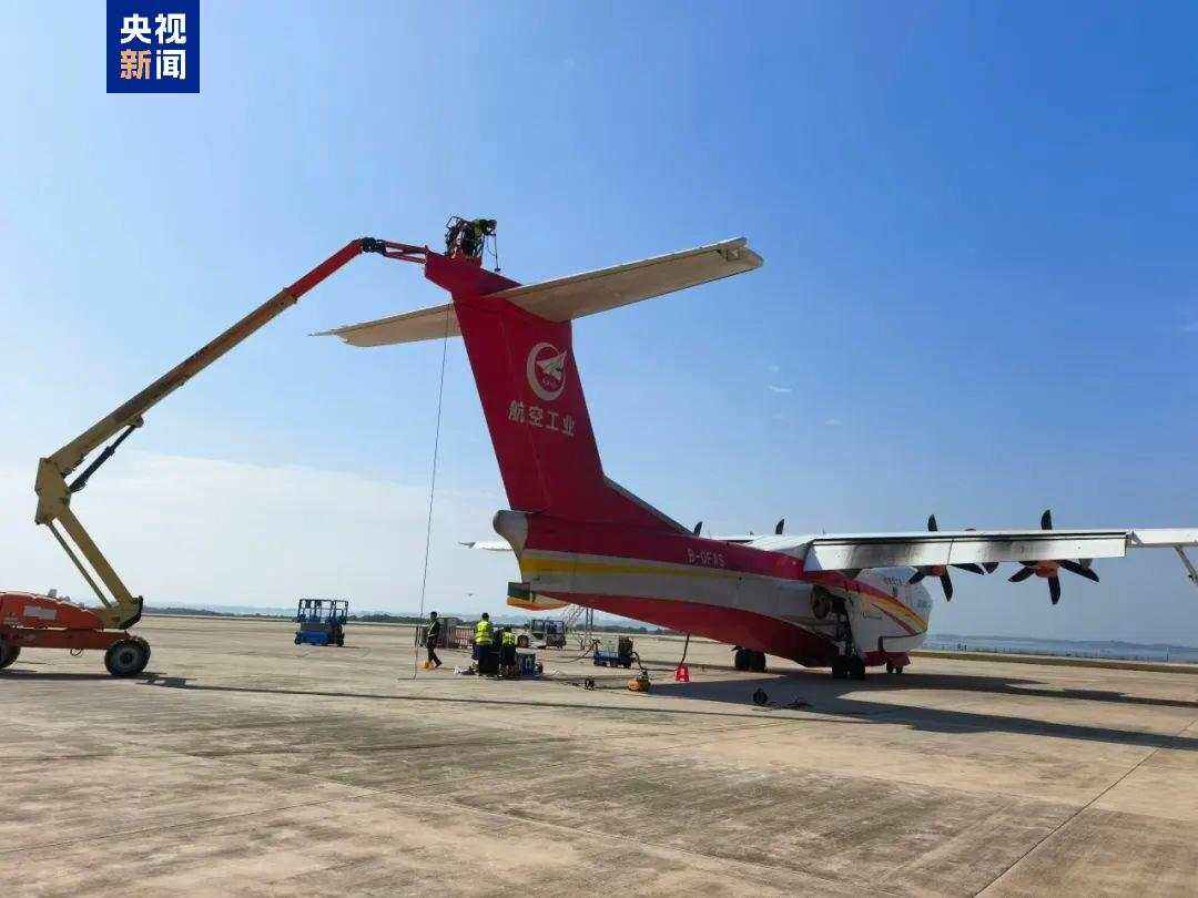 國產(chǎn)大型水陸兩棲飛機(jī)AG600完成沉積靜電地面試驗(yàn)