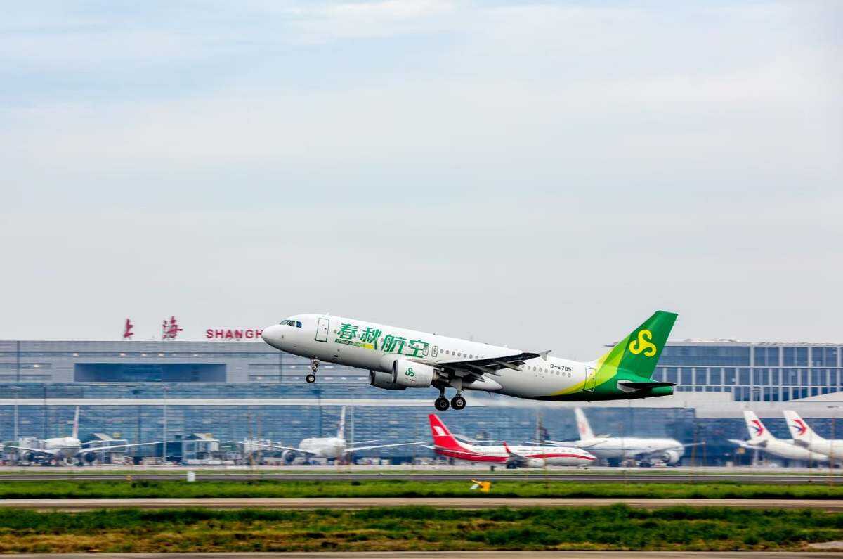 春秋航空獲評民營航空唯一企業主體信用等級AAA評級
