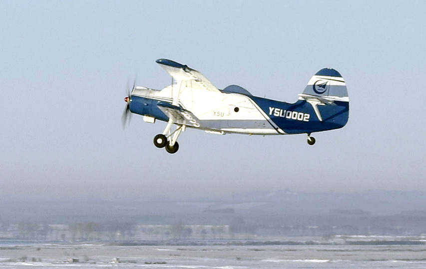運5U型無人運輸機系統首飛成功