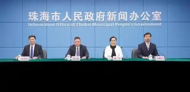 珠海低空交通建設管理新規出臺