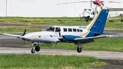 哥倫比亞一飛機(jī)失聯(lián)，10人下落不明