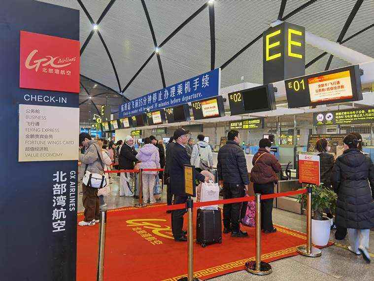 計(jì)劃新增16條春運(yùn)加班航線 運(yùn)輸旅客75萬(wàn)人次 北部灣航空多措并舉全力保障春運(yùn)順暢