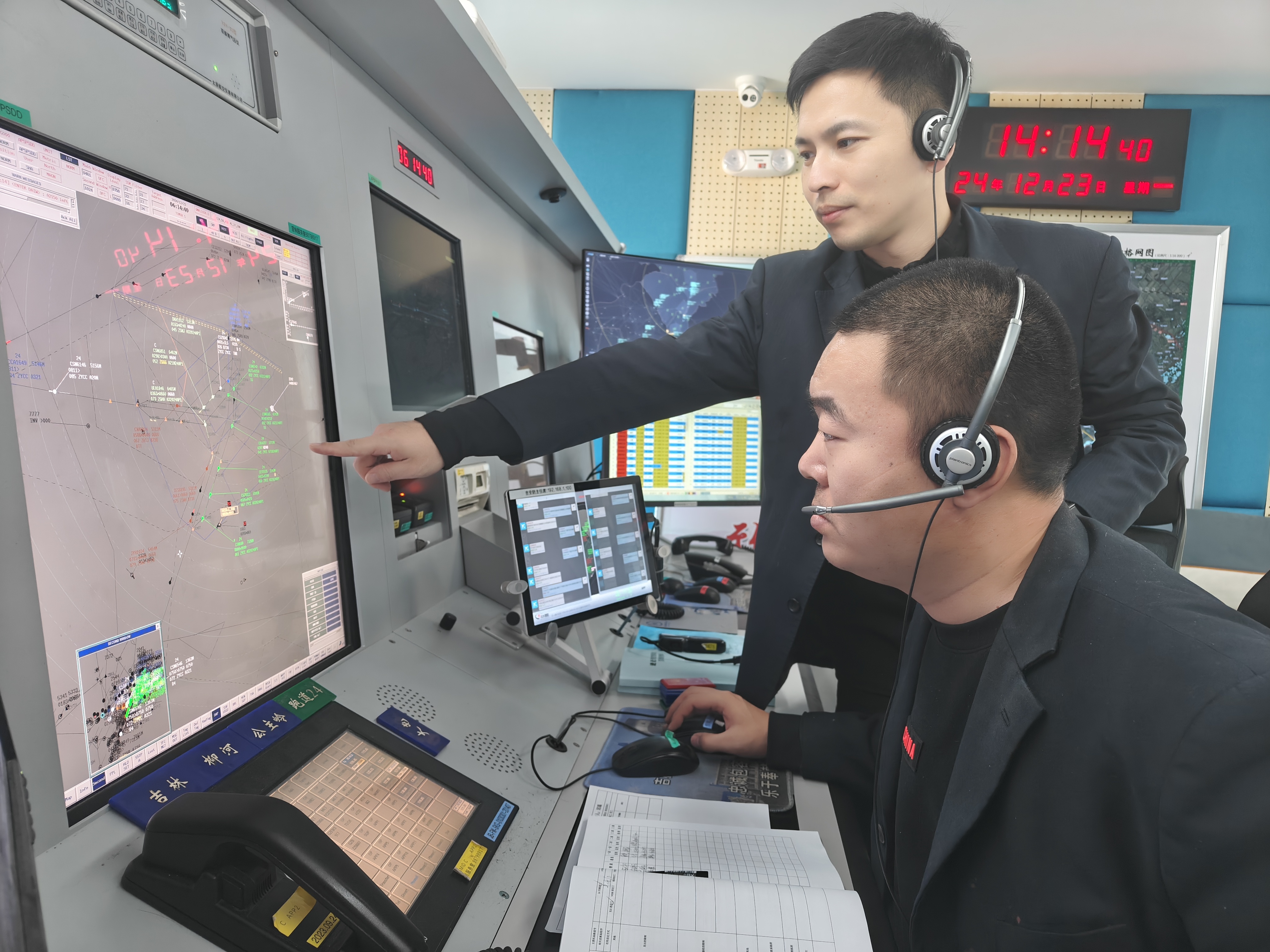 冰雪保障 空管同心——吉林空管分局启动冬季暨亚冬会安全运行保障工作