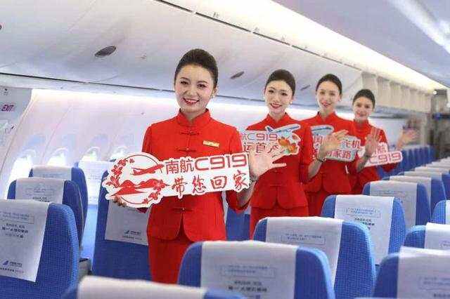 南航C919國產(chǎn)大飛機(jī)首度亮相春運