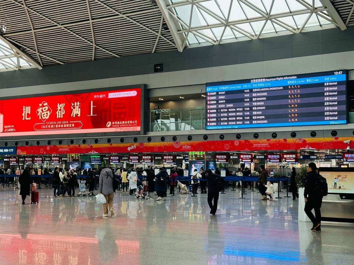 春運啟幕 成都航空樞紐預計運輸旅客超1000萬人次