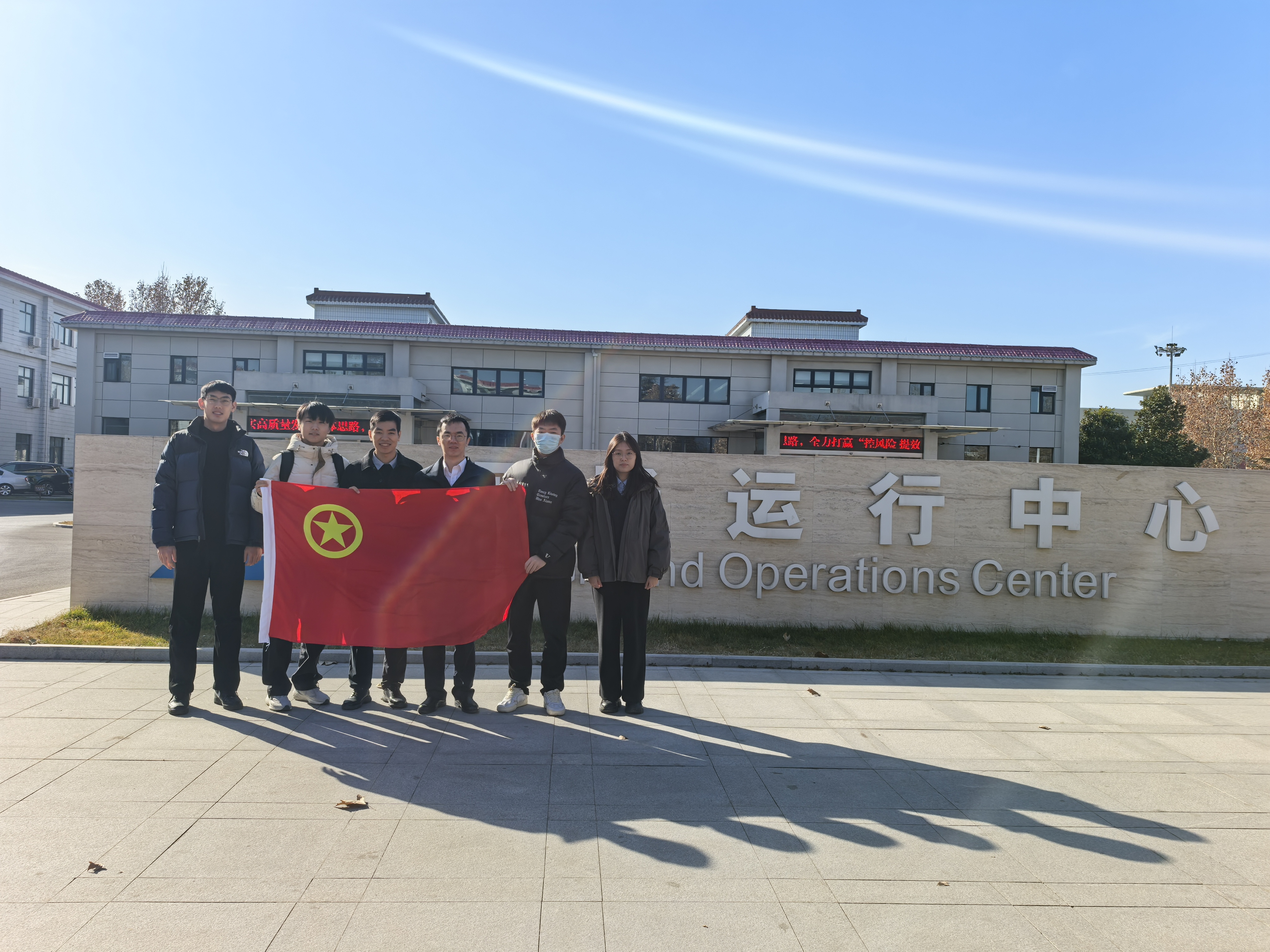 河南空管分局联合河南机场集团与南航河南公司开展“三员交流”活动