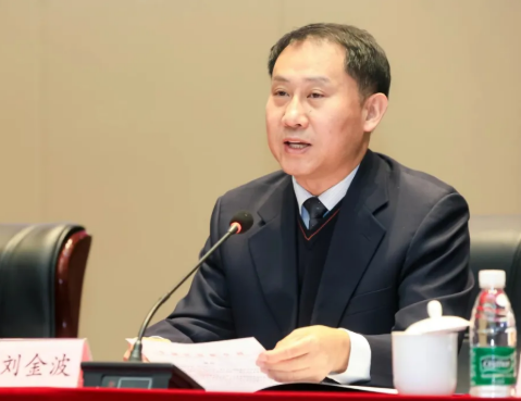 民航局人事科教司司長劉金波履新！
