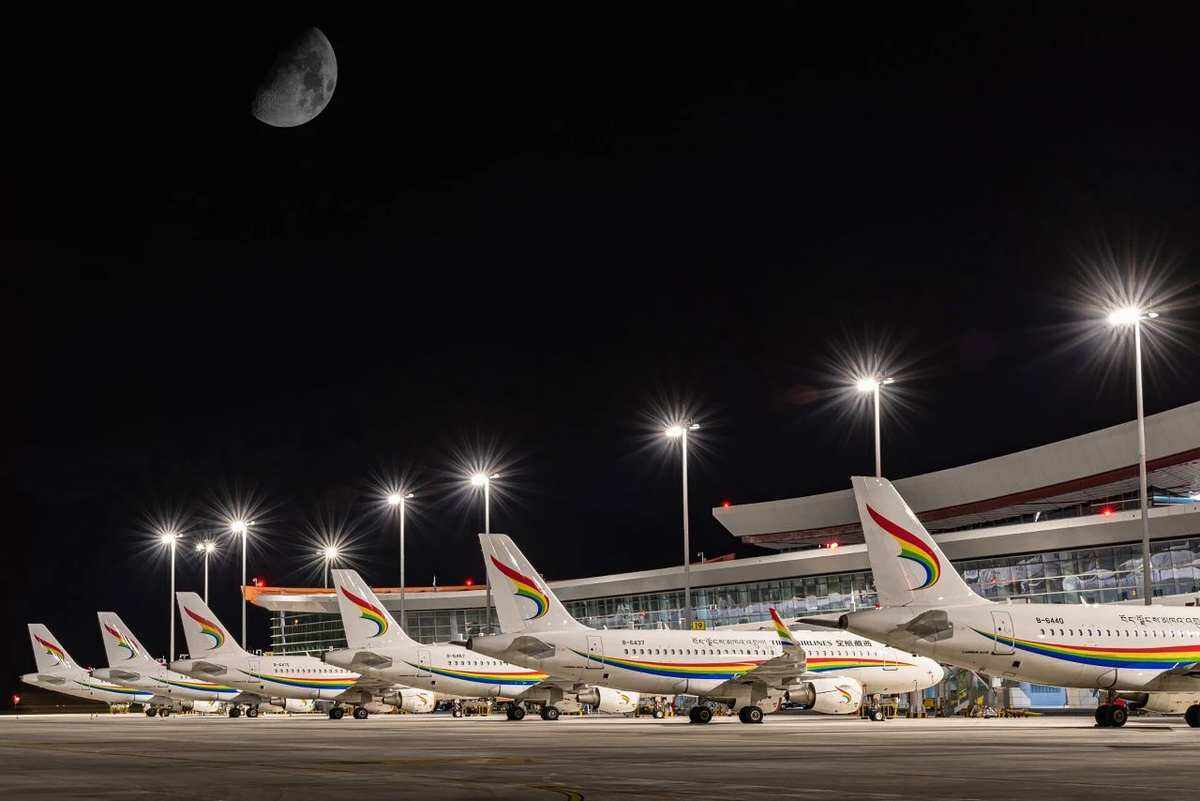 西藏航空正式驻场成都天府国际机场