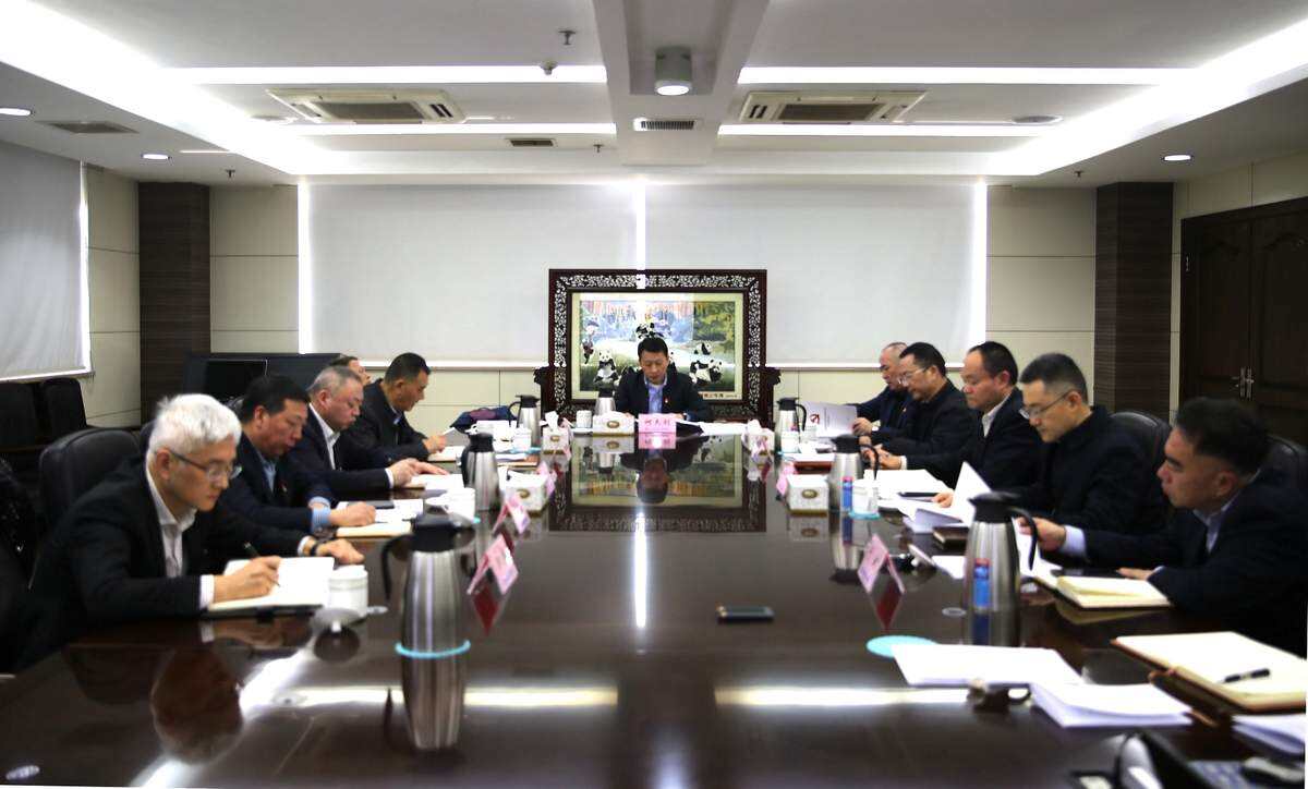 西南空管局黨委組織開展理論學(xué)習(xí)中心組學(xué)習(xí)