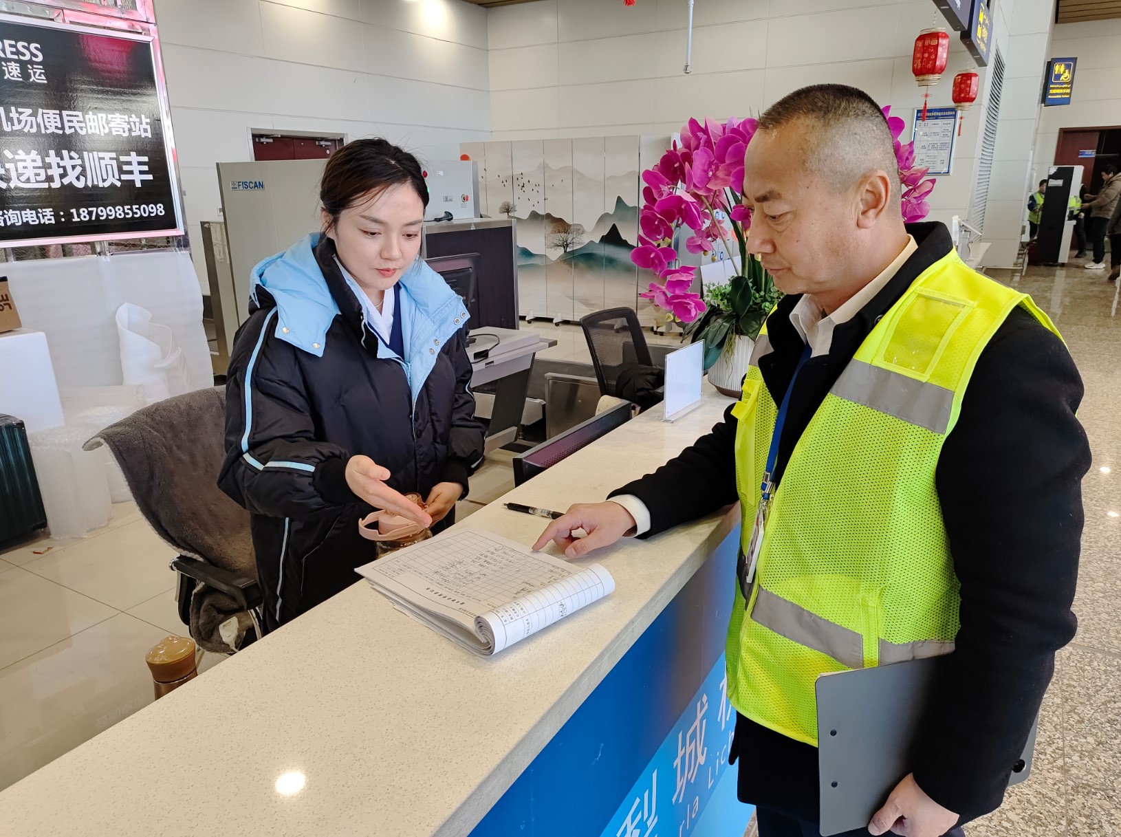 聚焦旅客出行体验 新疆机场集团运管委开展春运服务质量专项监察