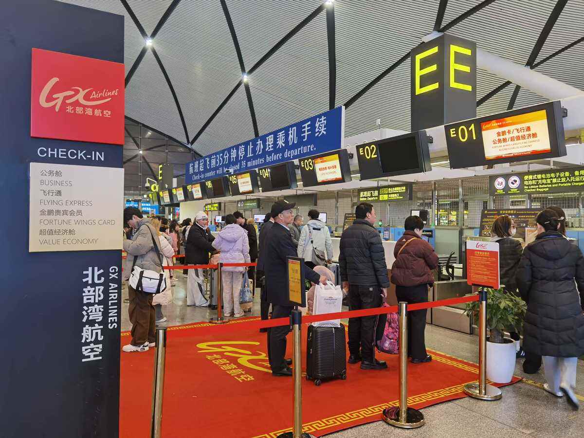 2025年春節(jié)假期北部灣航空運(yùn)輸旅客超13萬(wàn)人次，同比增長(zhǎng)20%