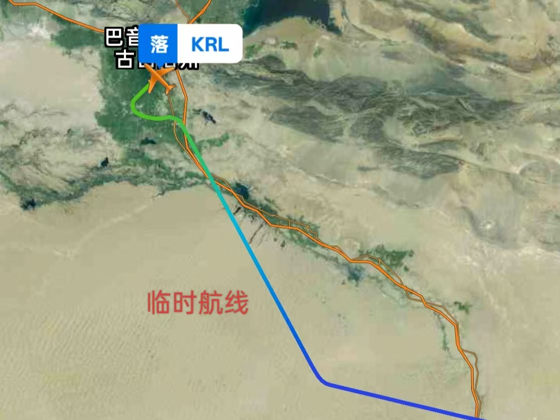 新疆机场集团库尔勒机场启用临时航线，提升春运保障能力