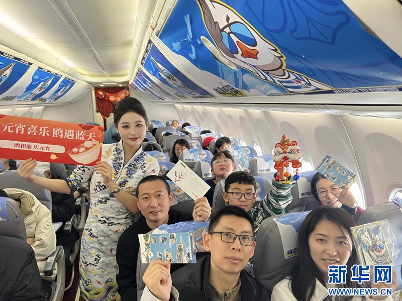 祥鵬航空“元宵喜樂，鷗遇藍天”主題航班溫馨啟航