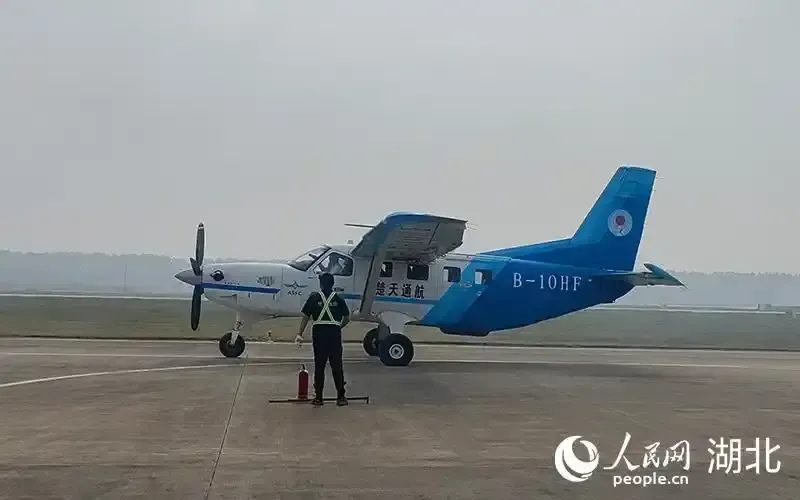 湖北武漢漢南機(jī)場開通低空短途客運(yùn)航線