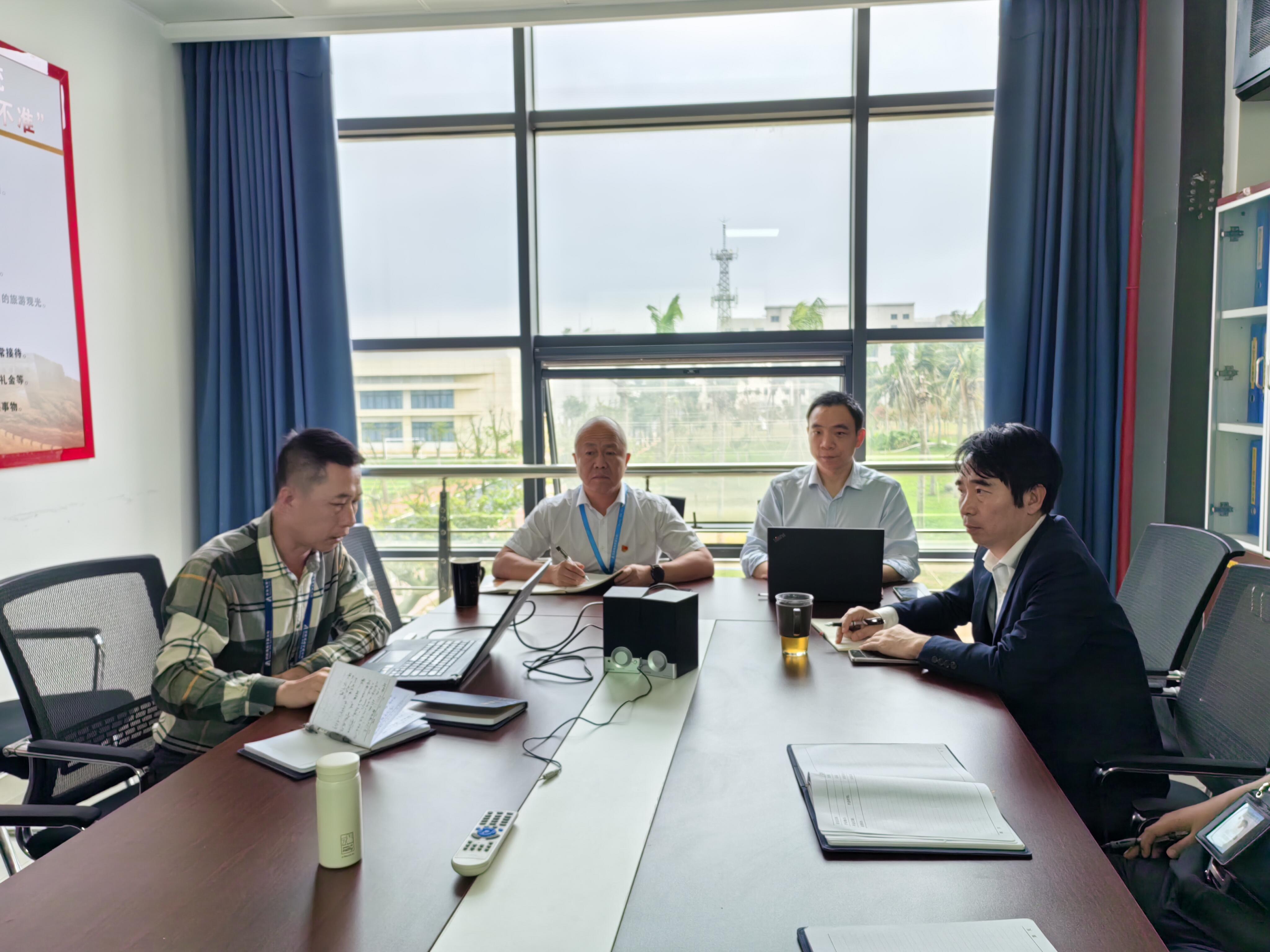 民航海南空管分局三亚区管中心召开2025年度宣传工作会议