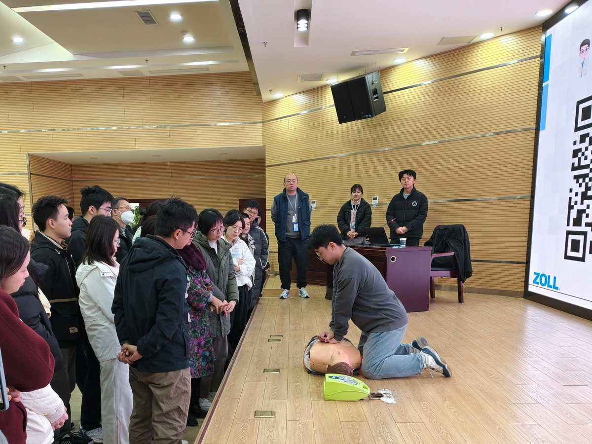 守護生命救援黃金時刻——湖北空管分局組織急救知識與AED操作培訓
