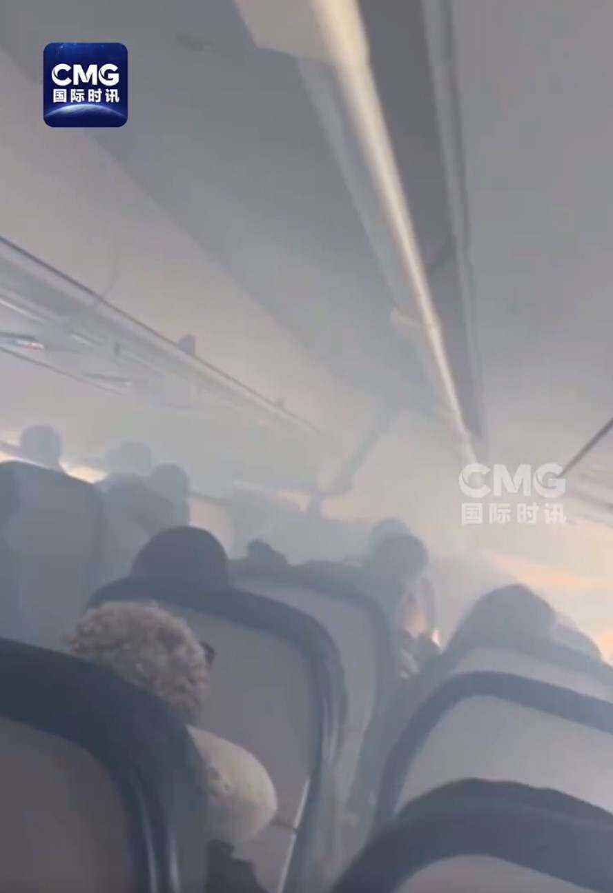 美國一航司3天2次機艙冒煙