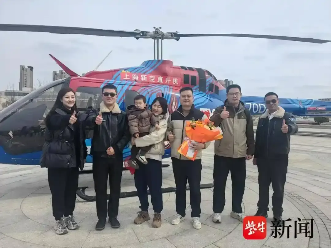 長三角又一條城際“飛的”開通 南通海門到上海浦東僅需40分鐘左右