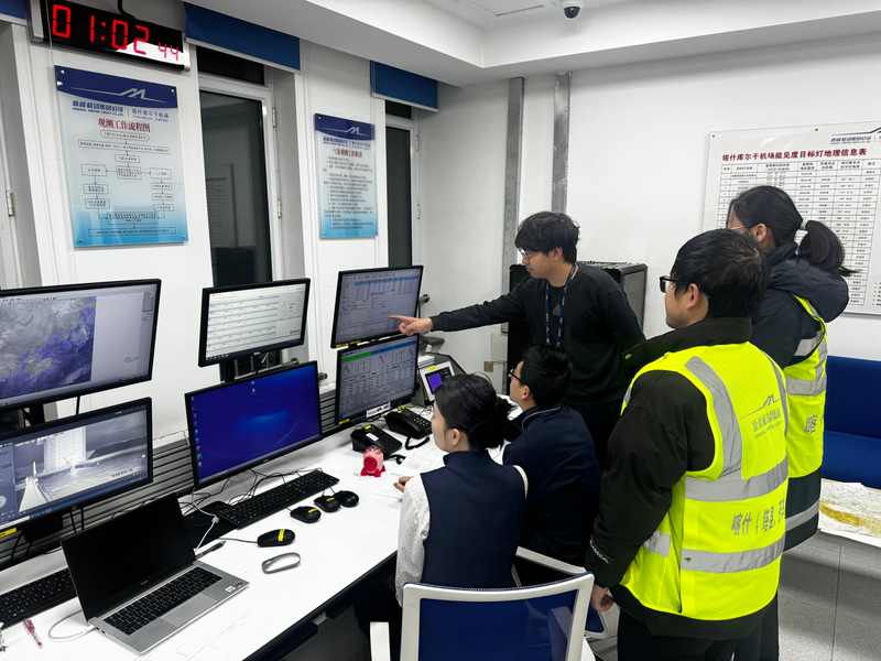 塔什库尔干机场气象台成功开展气象转报终端故障应急处置演练