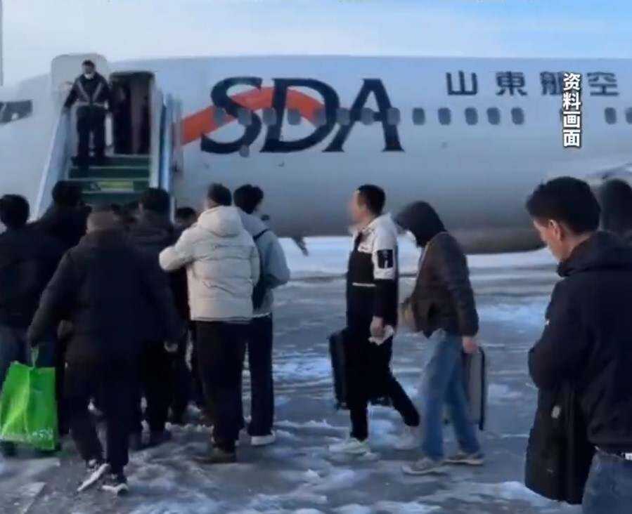 山航在暴雪中“硬核起飛”是否安全？資深機長解讀