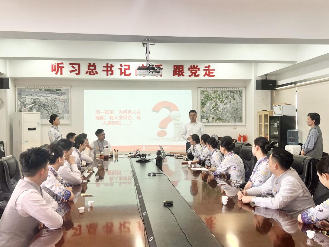 传承中华文化，延习品茶闻香｜乌鲁木齐航空楼兰乘务示范组开展茶艺品鉴活动