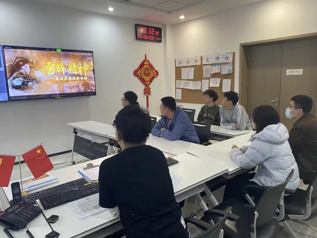青春建功新時代 學習雷鋒志愿行——?青島空管站團委組織開展學習雷鋒精神主題活動